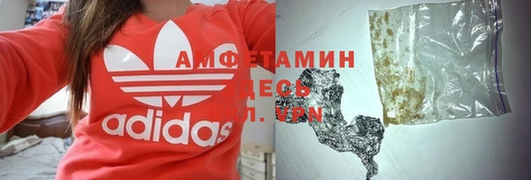 мдма Нягань