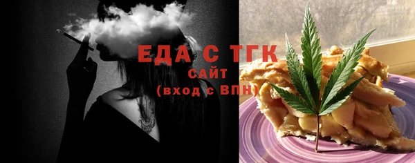 прущая мука Абинск