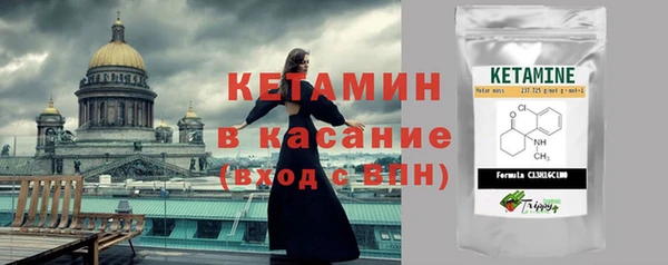 тгк Абдулино