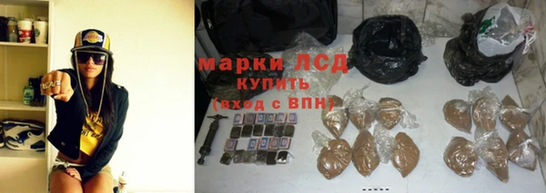 мдма Нягань