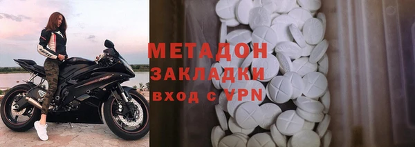 дурь Няндома