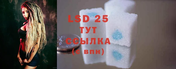 мдма Нягань