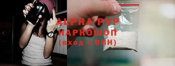 мдма Нягань