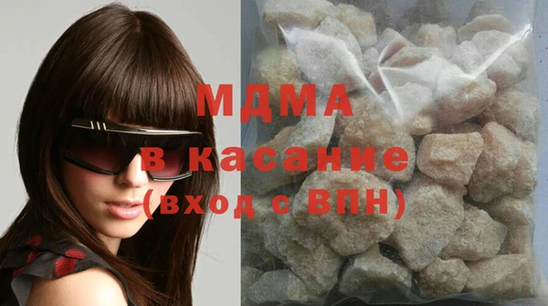 дурь Няндома