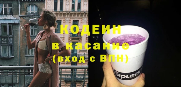мдма Нягань