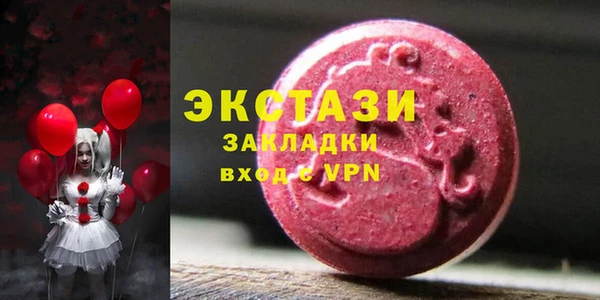 дурь Няндома