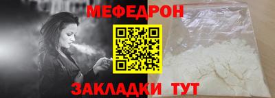 a pvp Пугачёв