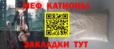 a pvp Пугачёв