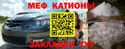 a pvp Пугачёв