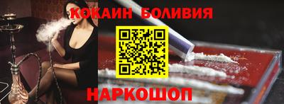 a pvp Пугачёв