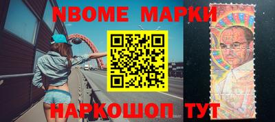 a pvp Пугачёв