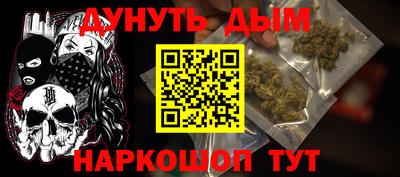 ALPHA PVP Пыть-Ях
