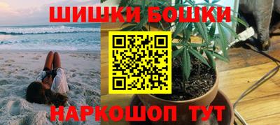 мяу мяу кристалл Пушкино
