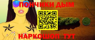 ALPHA PVP Пыть-Ях