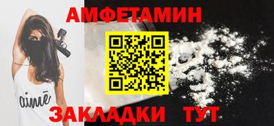 a pvp Пугачёв