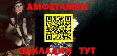 a pvp Пугачёв