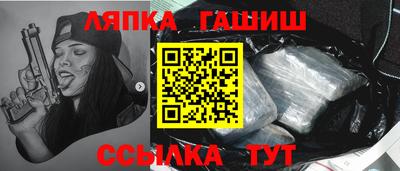ALPHA PVP Пыть-Ях