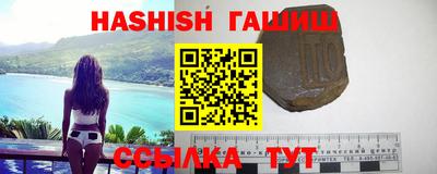 мяу мяу кристалл Пушкино