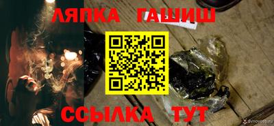 a pvp Пугачёв