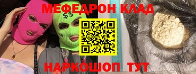 a pvp Пугачёв