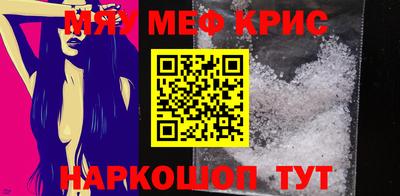 a pvp Пугачёв