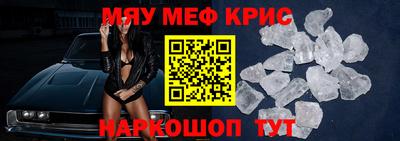 ALPHA PVP Пыть-Ях
